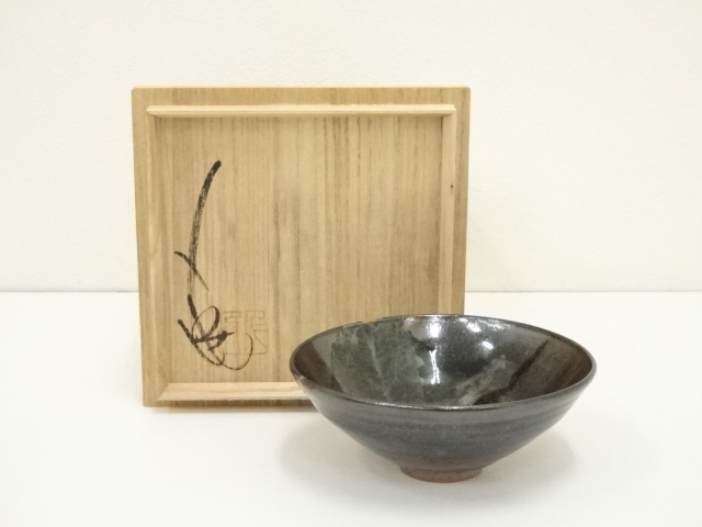 Pottery & Ceramics